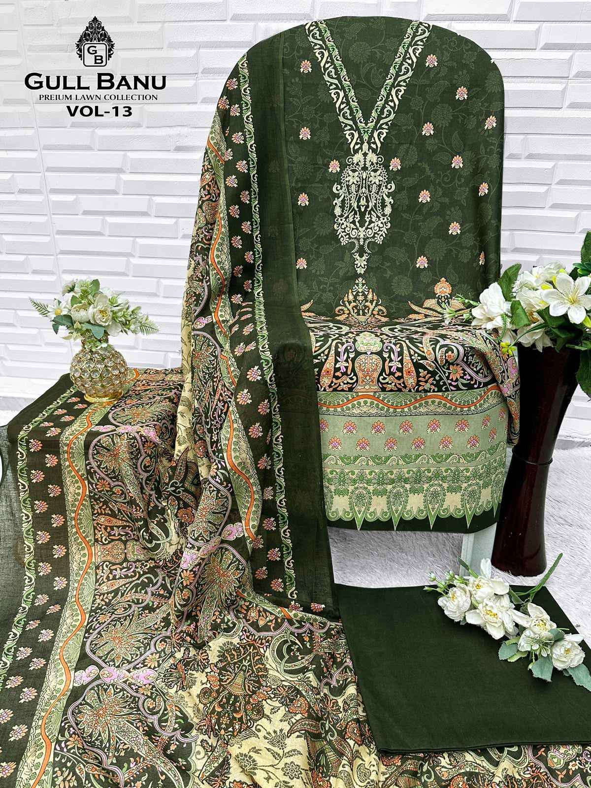 GULL AAHMED GULLBANU VOL-13 PURE CAMBRIDGE DRESS MATERIAL
