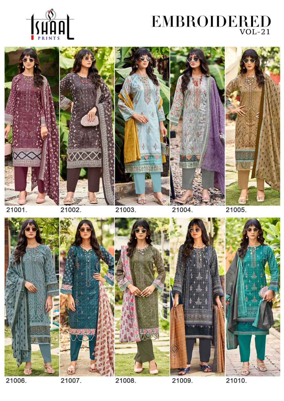 ISHAAL EMBROIDERED VOL-21 PURE LAWN EMBROIDERED DRESS MATERIAL