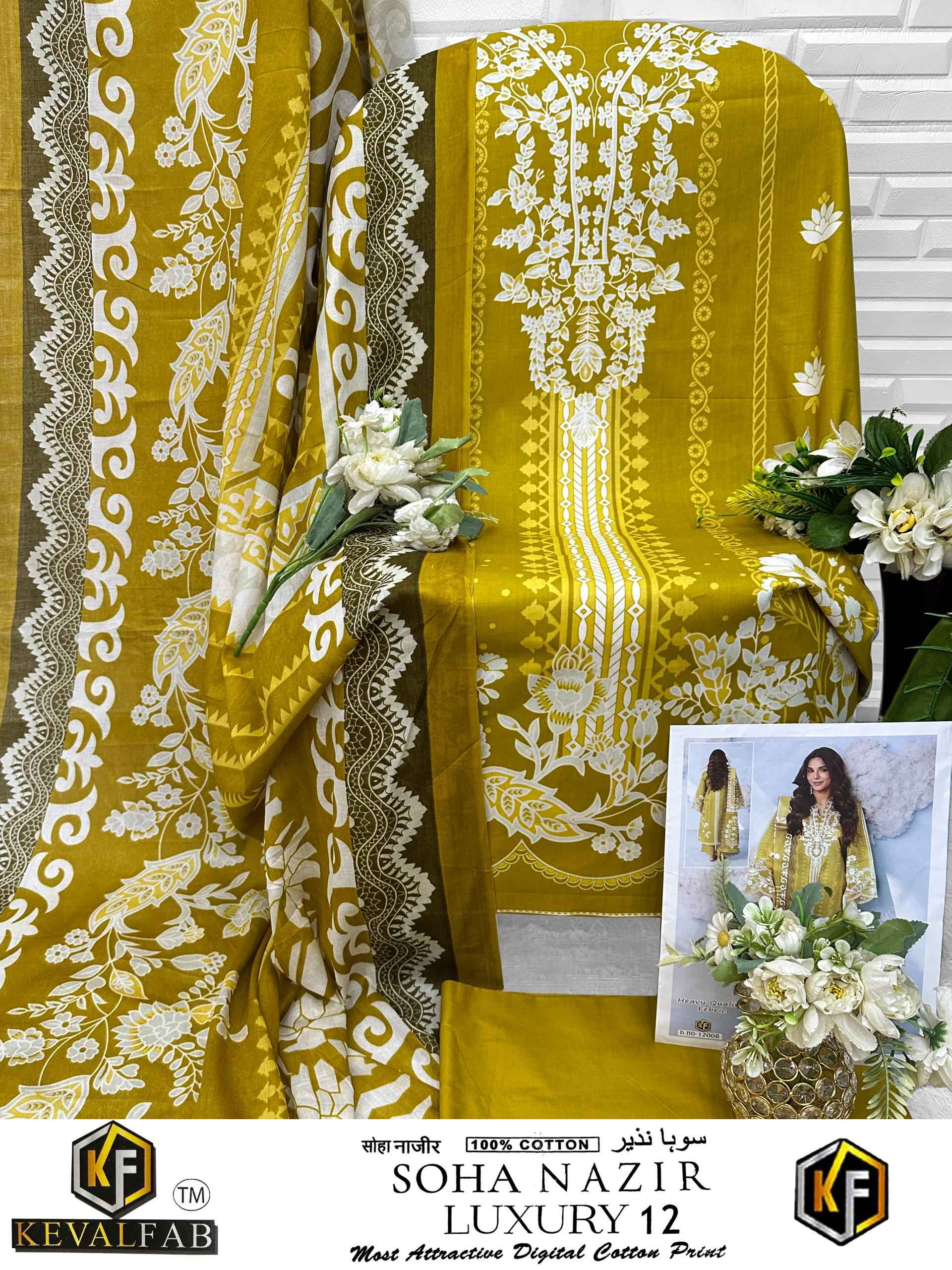 KEVAL SOHA NAZIR VOL-12 HEAVY COTTON KARACHI PRINT DRESS MATERIAL 