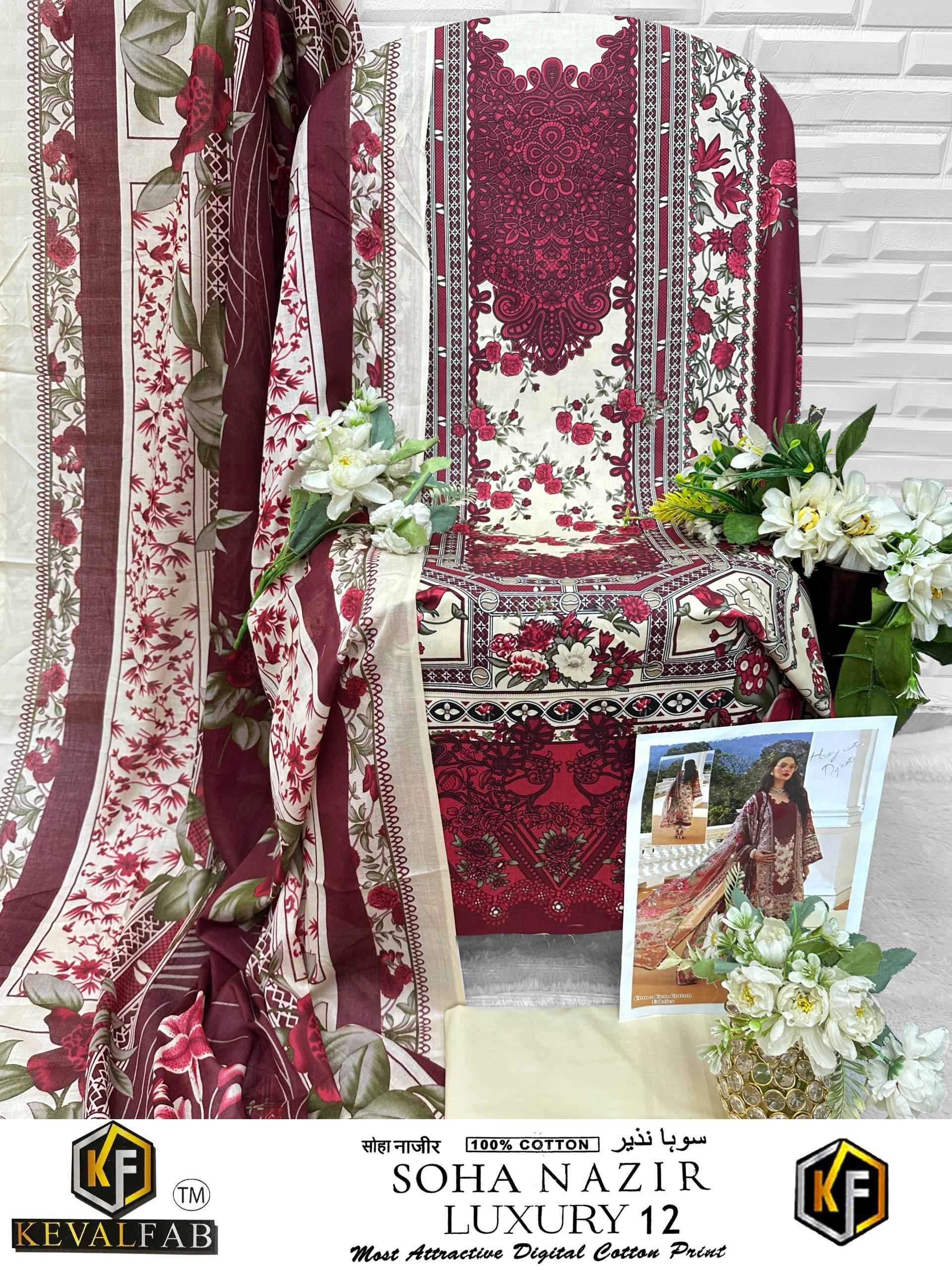 KEVAL SOHA NAZIR VOL-12 HEAVY COTTON KARACHI PRINT DRESS MATERIAL 