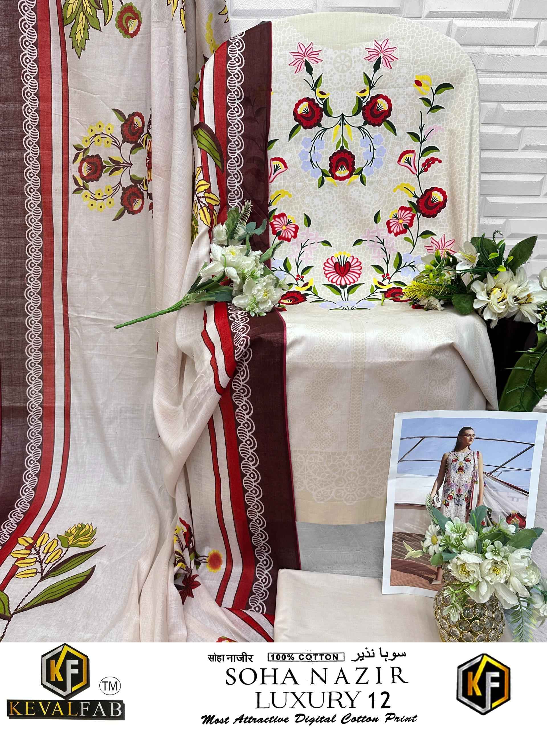 KEVAL SOHA NAZIR VOL-12 HEAVY COTTON KARACHI PRINT DRESS MATERIAL 