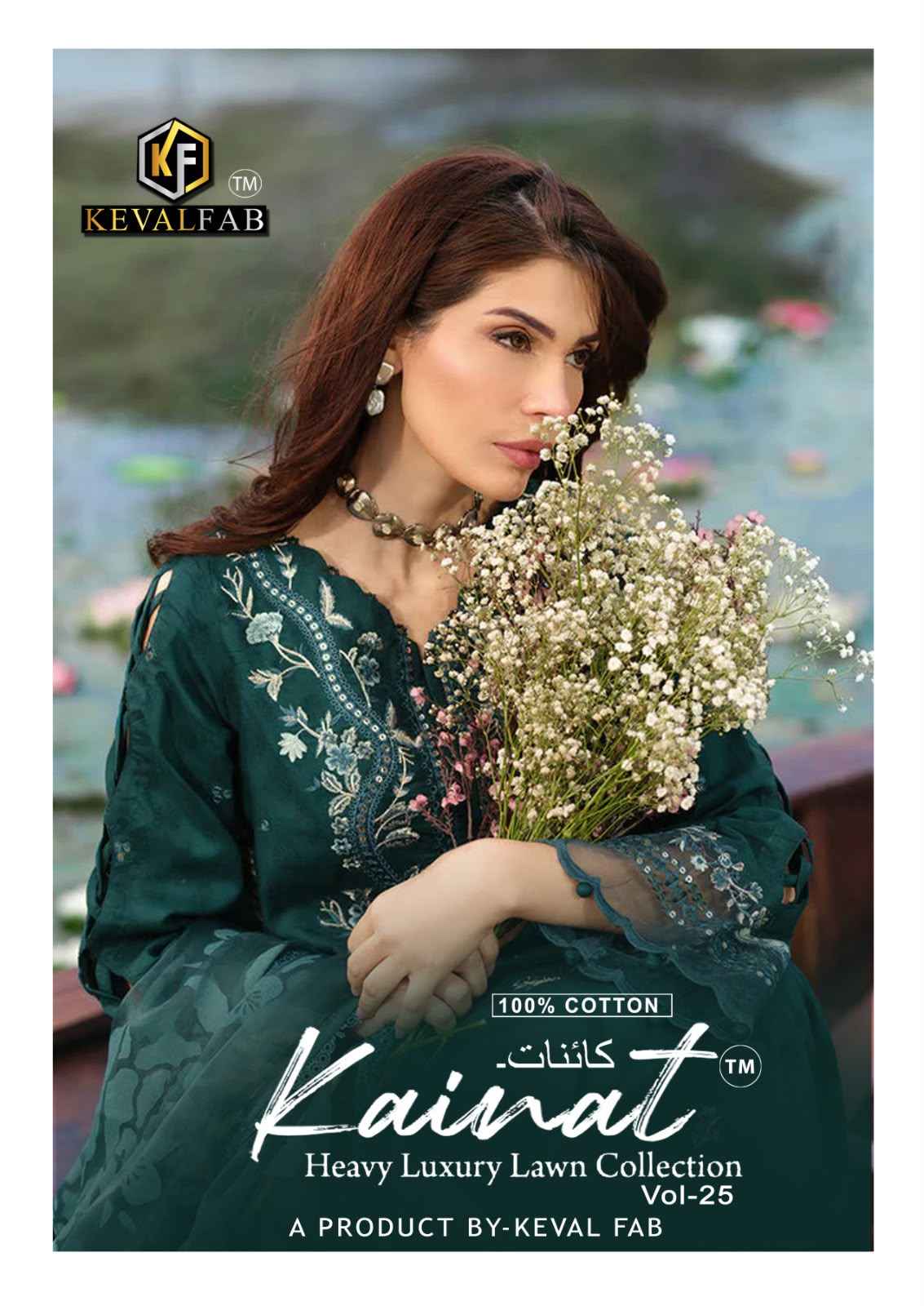 KEVALFAB KAINAT VOL-25 HEAVY COTTON PRINTED DRESS MATERIAL