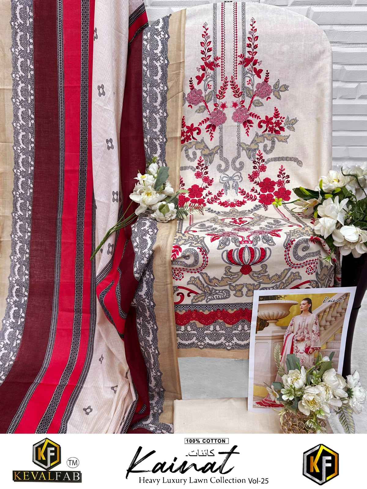 KEVALFAB KAINAT VOL-25 HEAVY COTTON PRINTED DRESS MATERIAL