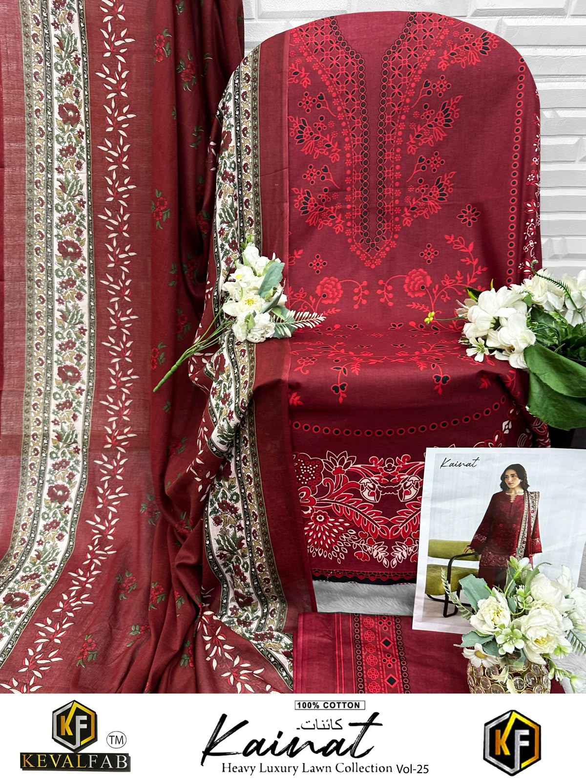KEVALFAB KAINAT VOL-25 HEAVY COTTON PRINTED DRESS MATERIAL