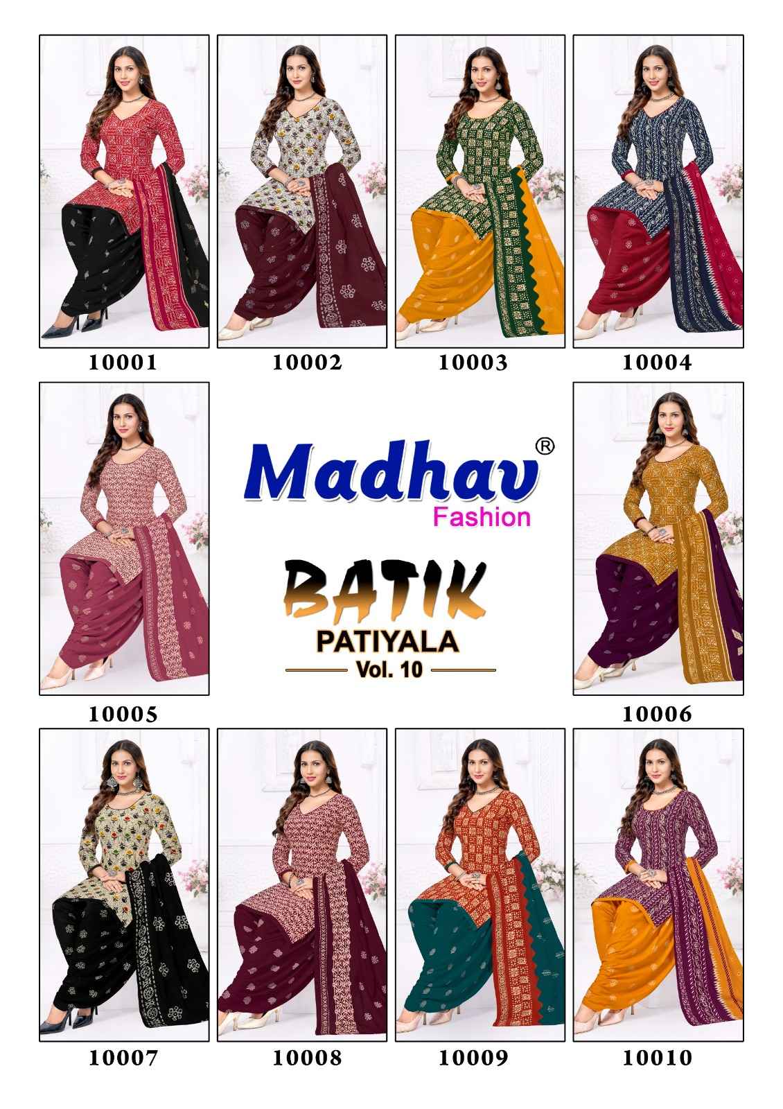 MADHAV BATIK PATIYALA VOL -10 COTTON PRINTED DRESS MATERIAL