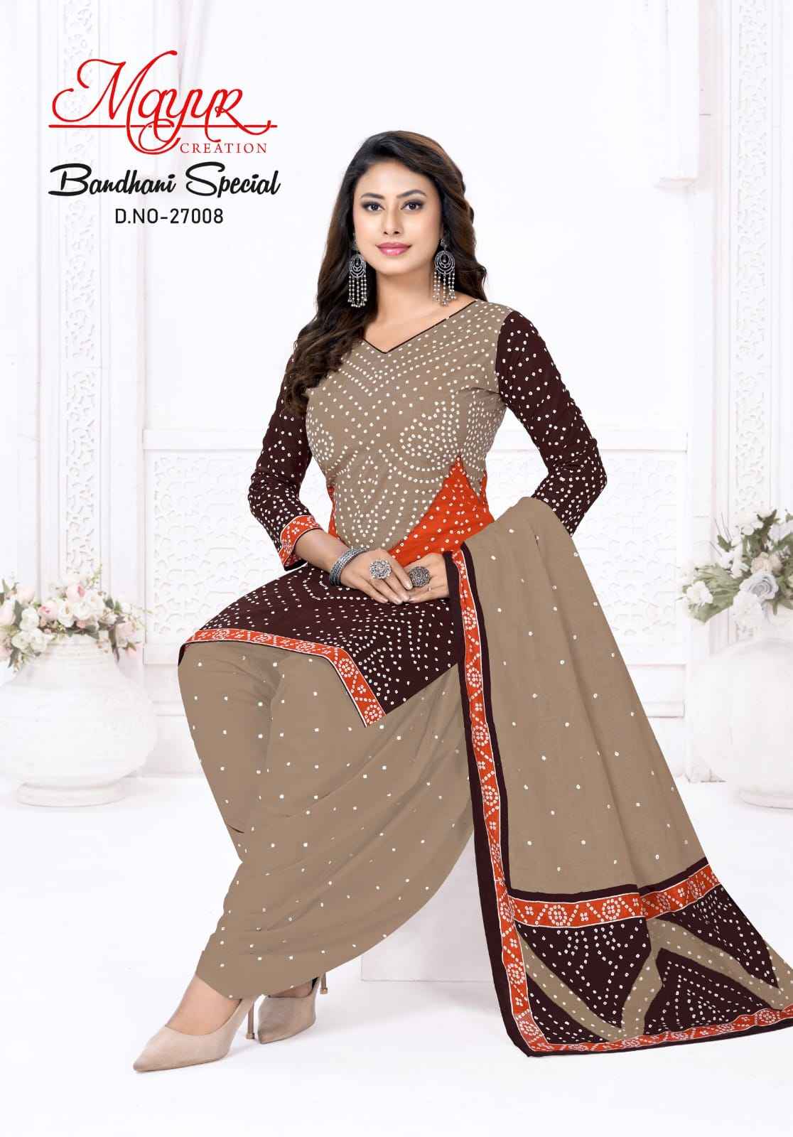 MAYUR BANDHANI SPECIAL VOL- 27 PURE COTTON DRESS MATERIAL 