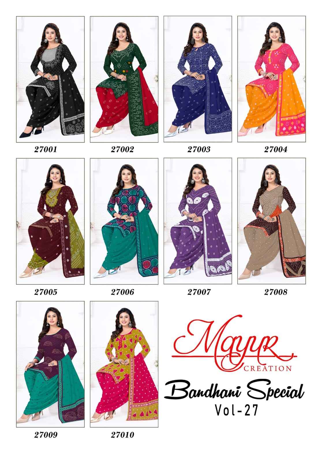 MAYUR BANDHANI SPECIAL VOL- 27 PURE COTTON DRESS MATERIAL 