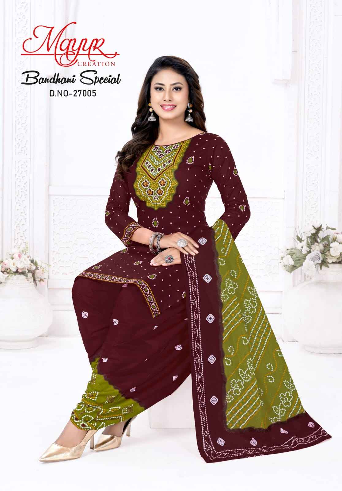 MAYUR BANDHANI SPECIAL VOL- 27 PURE COTTON DRESS MATERIAL 