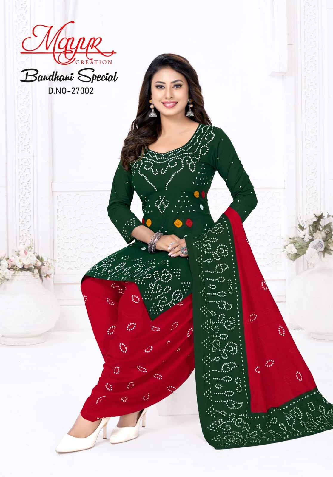 MAYUR BANDHANI SPECIAL VOL- 27 PURE COTTON DRESS MATERIAL 