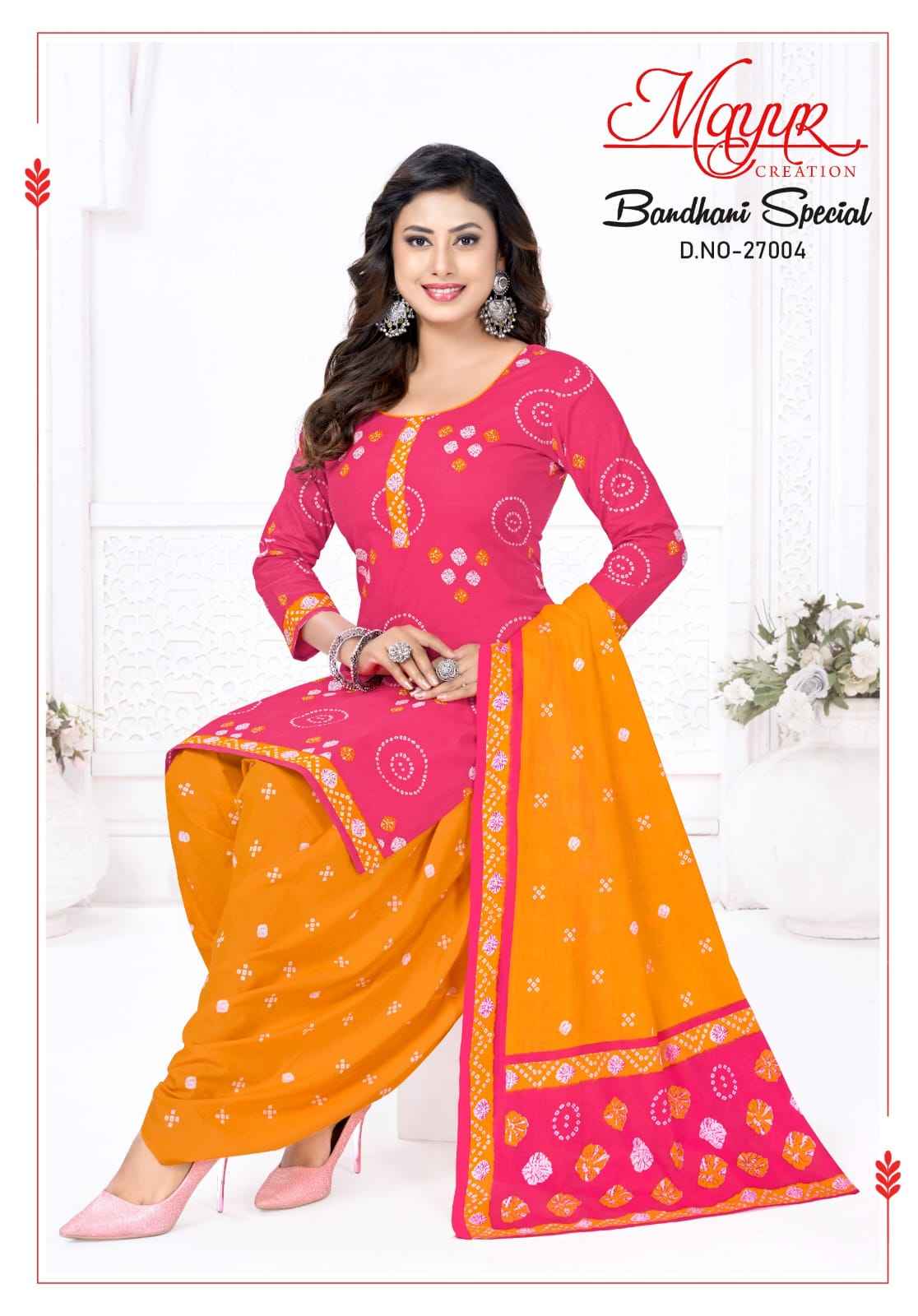 MAYUR BANDHANI SPECIAL VOL- 27 PURE COTTON DRESS MATERIAL 