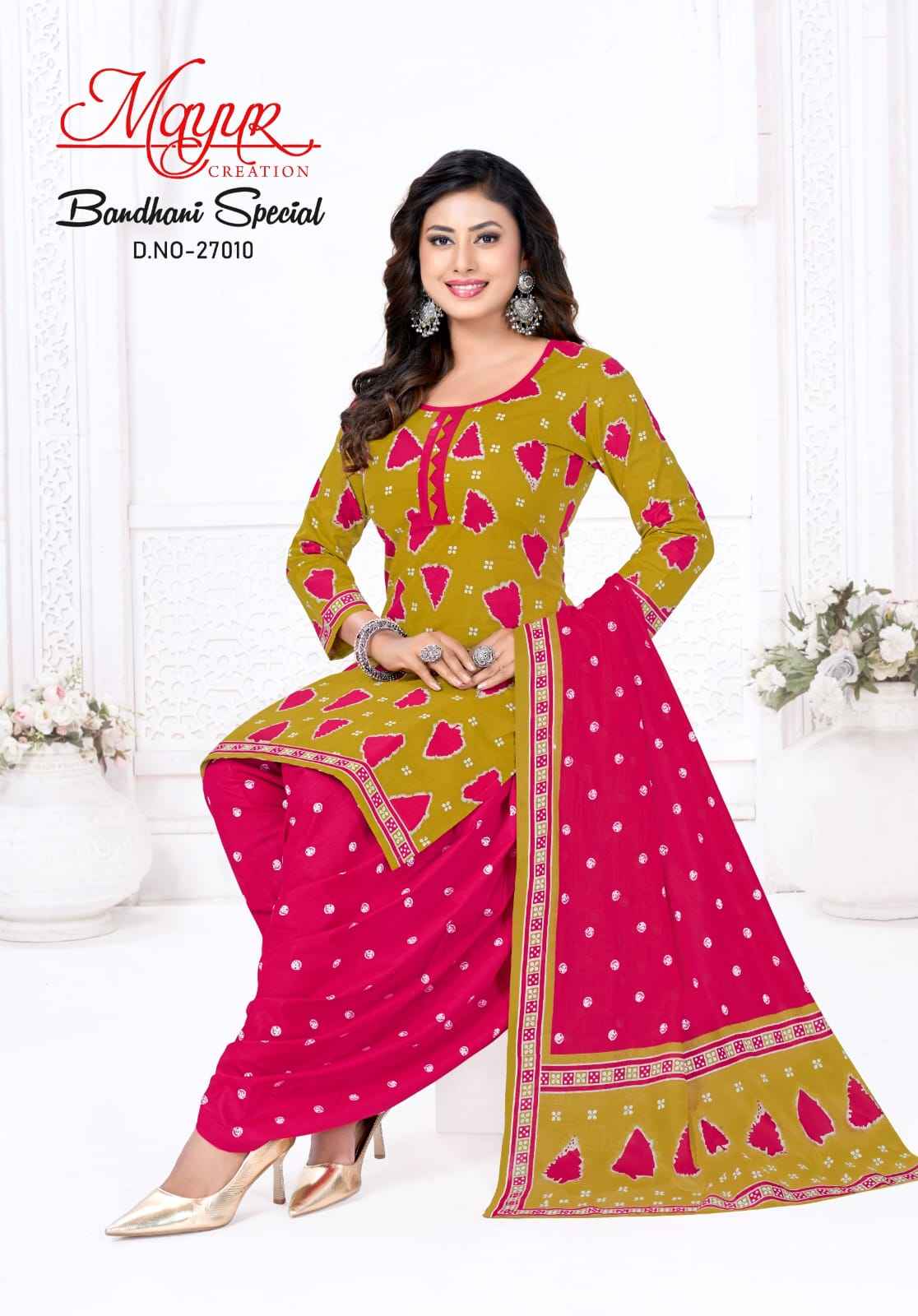 MAYUR BANDHANI SPECIAL VOL- 27 PURE COTTON DRESS MATERIAL 