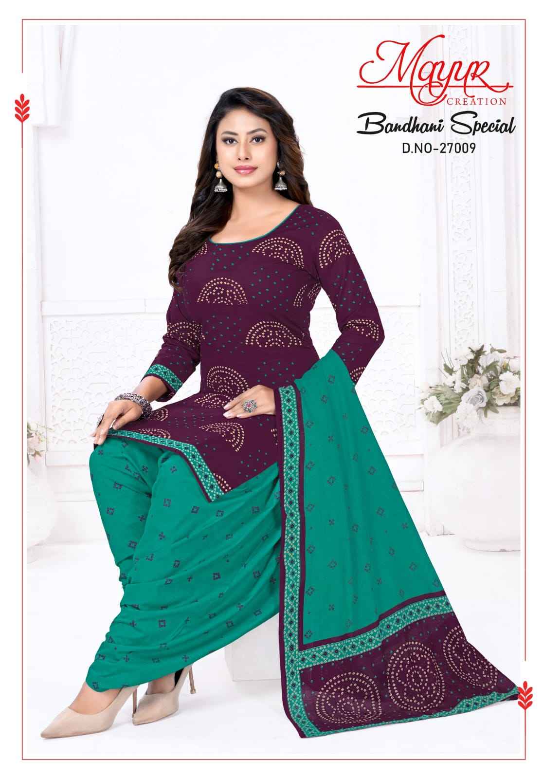 MAYUR BANDHANI SPECIAL VOL- 27 PURE COTTON DRESS MATERIAL 