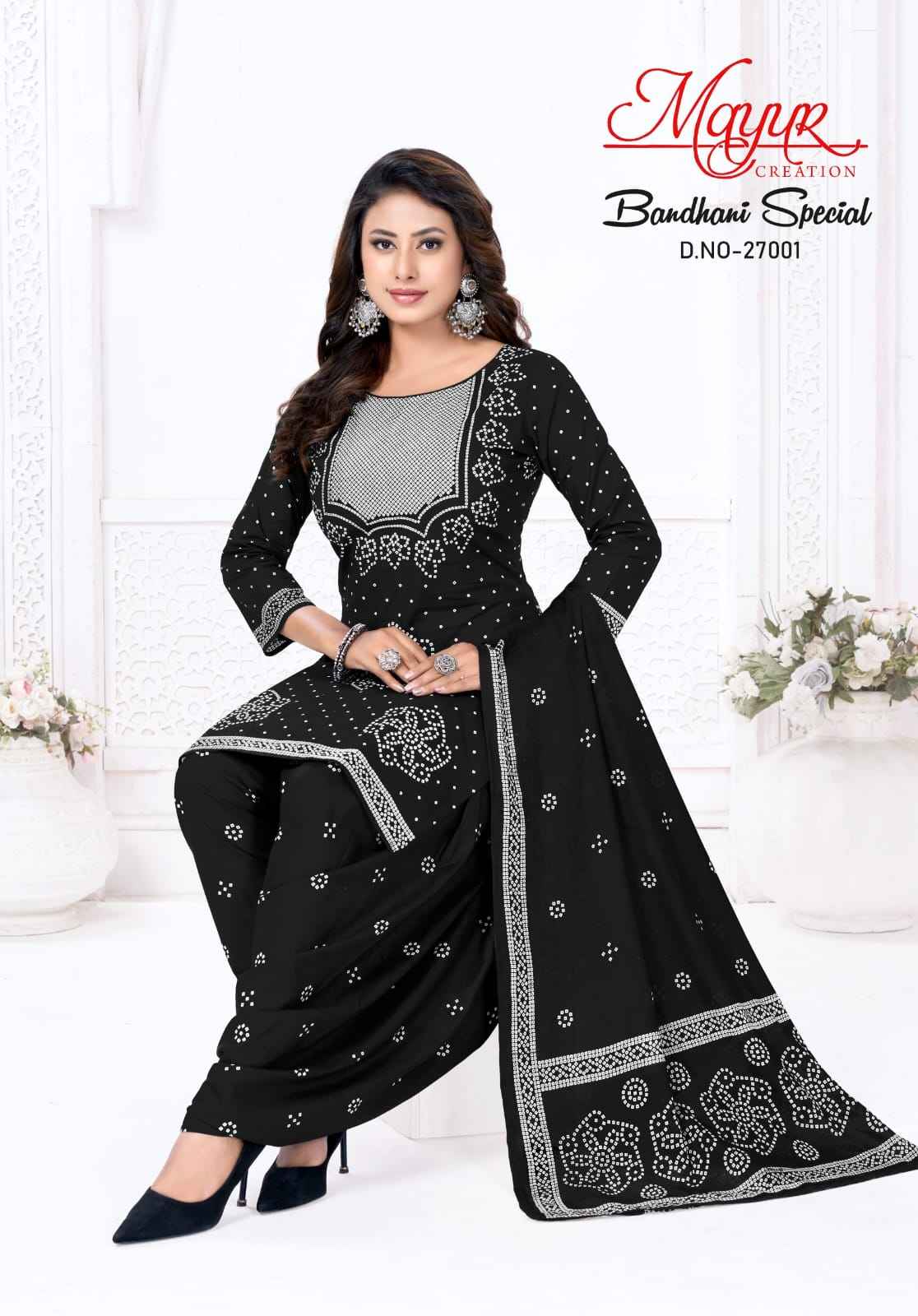 MAYUR BANDHANI SPECIAL VOL- 27 PURE COTTON DRESS MATERIAL 