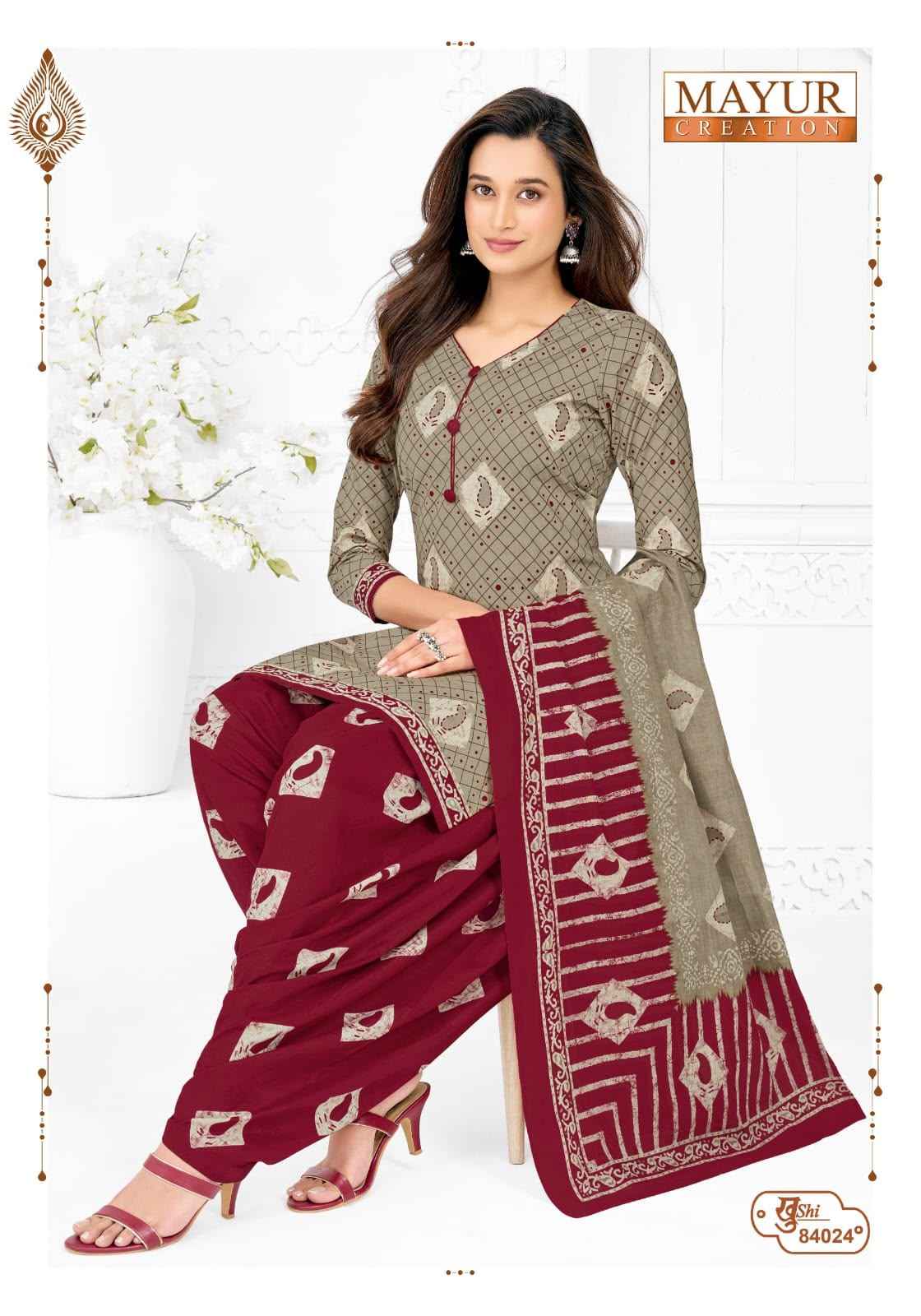 MAYUR KHUSHI VOL-84 PURE COTTON PRINTED DRESS MATERIAL