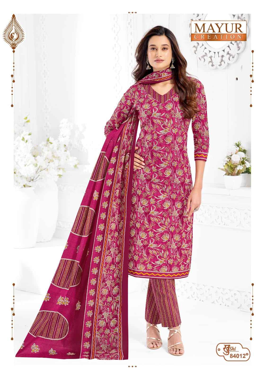 MAYUR KHUSHI VOL-84 PURE COTTON PRINTED DRESS MATERIAL