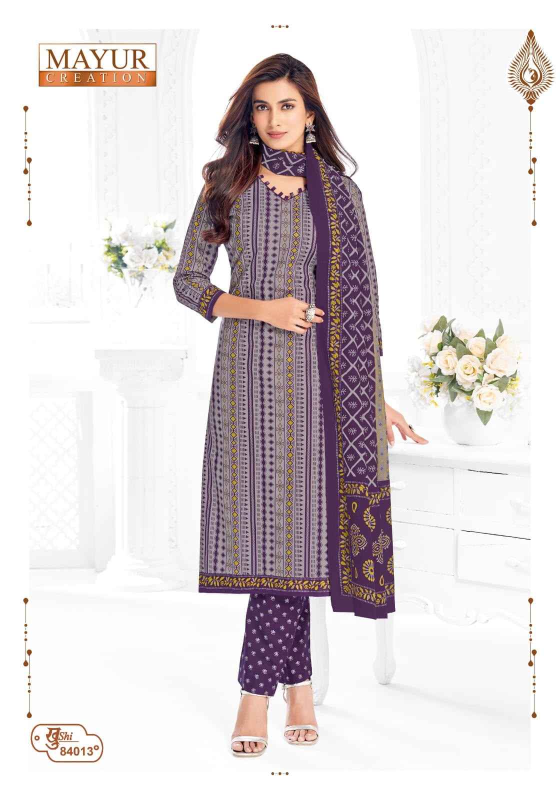 MAYUR KHUSHI VOL-84 PURE COTTON PRINTED DRESS MATERIAL