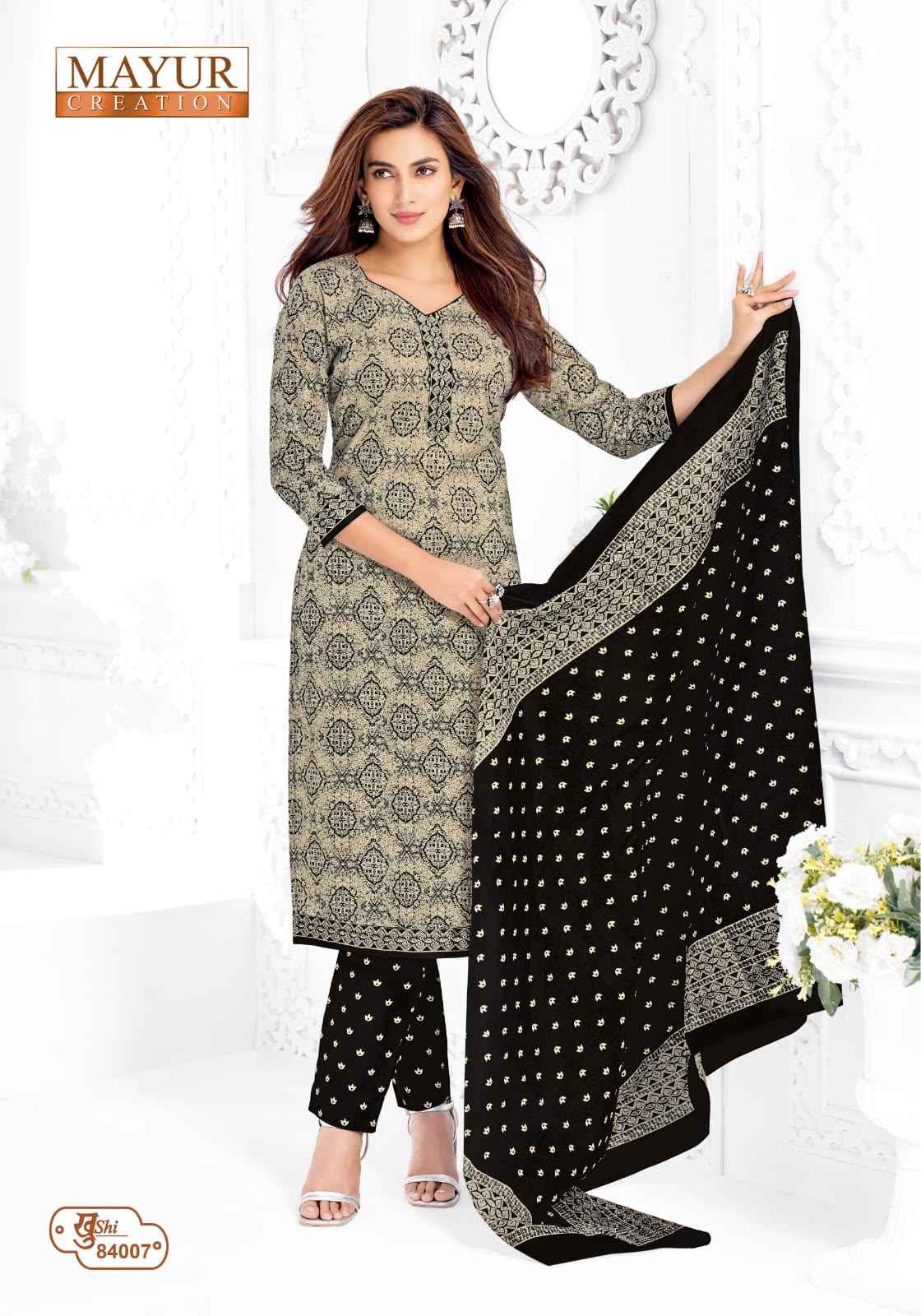 MAYUR KHUSHI VOL-84 PURE COTTON PRINTED DRESS MATERIAL