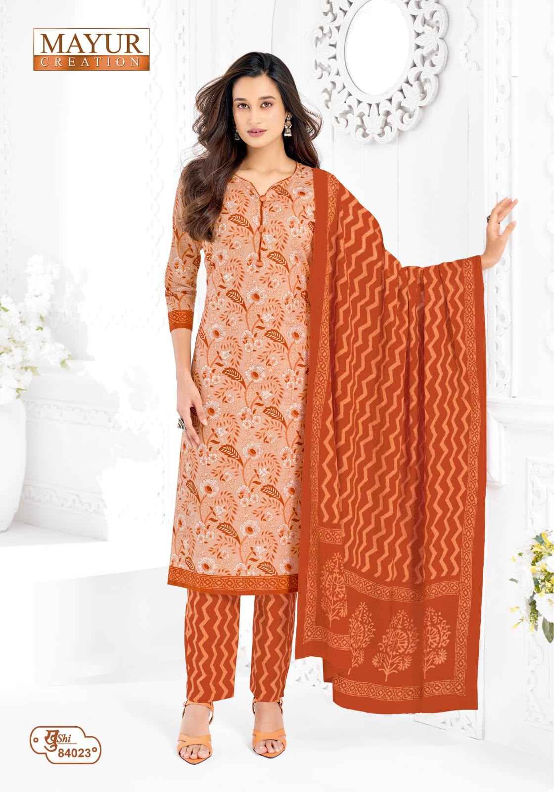 MAYUR KHUSHI VOL-84 PURE COTTON PRINTED DRESS MATERIAL