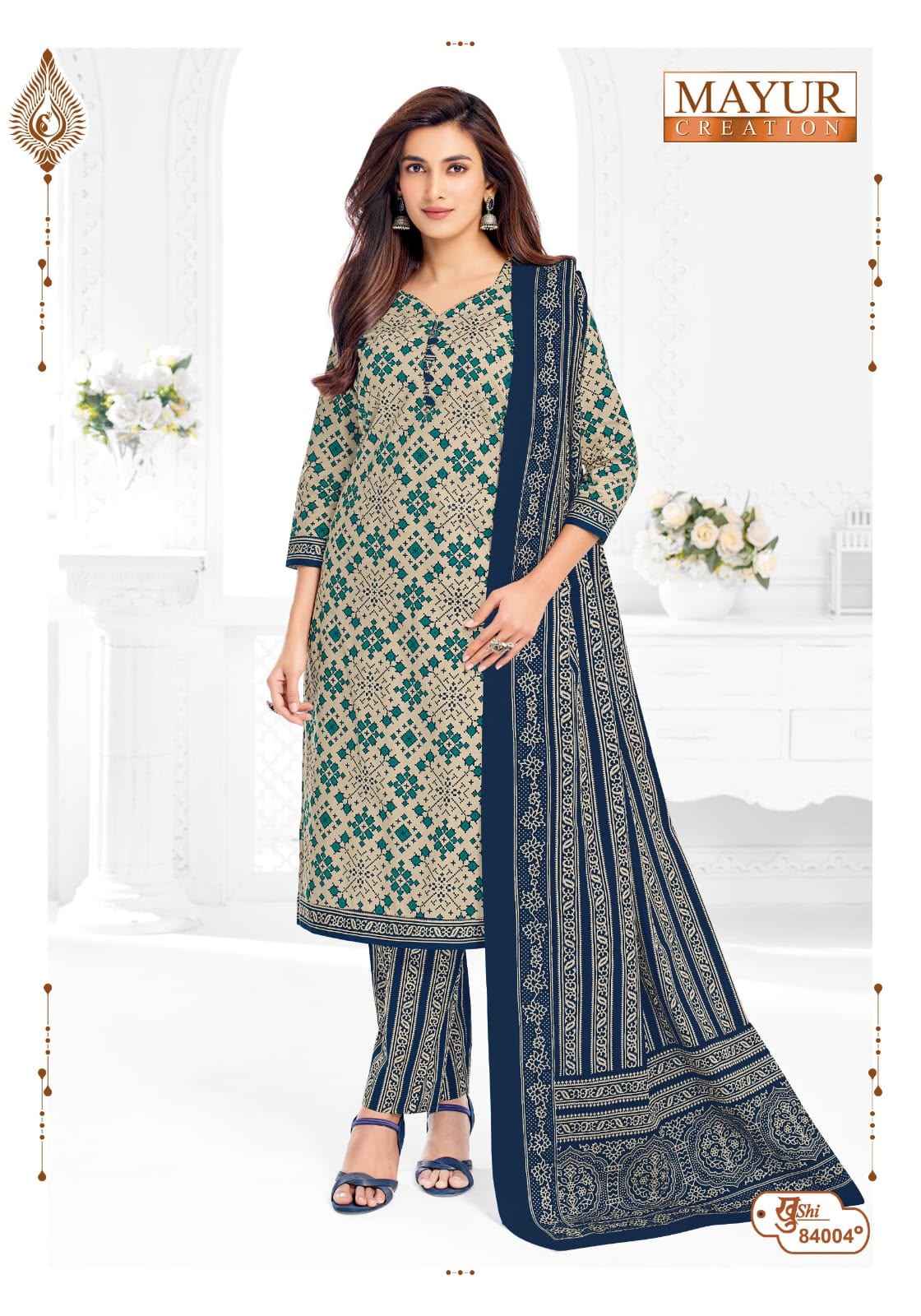 MAYUR KHUSHI VOL-84 PURE COTTON PRINTED DRESS MATERIAL