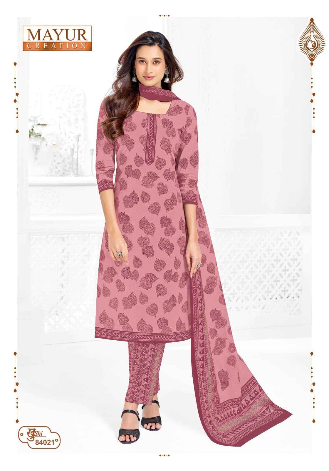 MAYUR KHUSHI VOL-84 PURE COTTON PRINTED DRESS MATERIAL