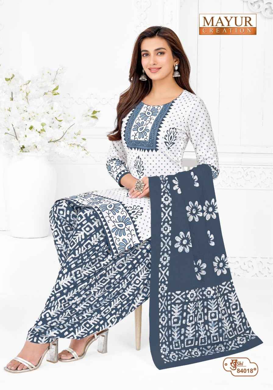 MAYUR KHUSHI VOL-84 PURE COTTON PRINTED DRESS MATERIAL