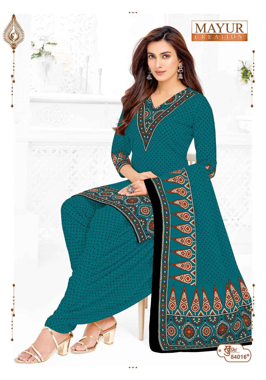 MAYUR KHUSHI VOL-84 PURE COTTON PRINTED DRESS MATERIAL