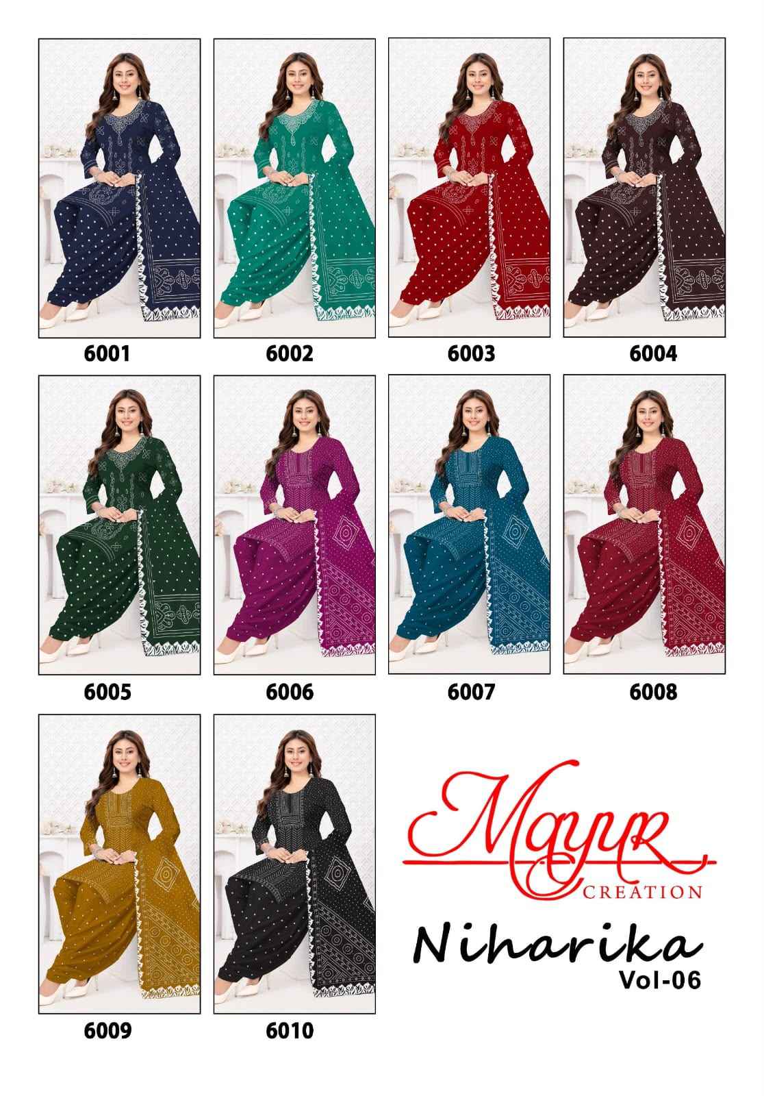 MAYUR NIHARIKA VOL-6 COTTON PRINTED DRESS MATERIAL