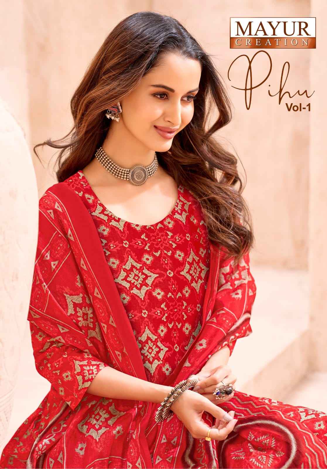 MAYUR PIHU VOL-1 PURE COTTON PRINTED DRESS MATERIAL 