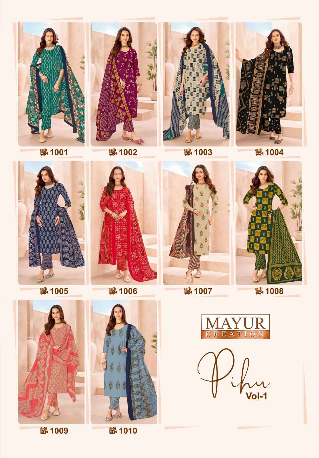 MAYUR PIHU VOL-1 PURE COTTON PRINTED DRESS MATERIAL 