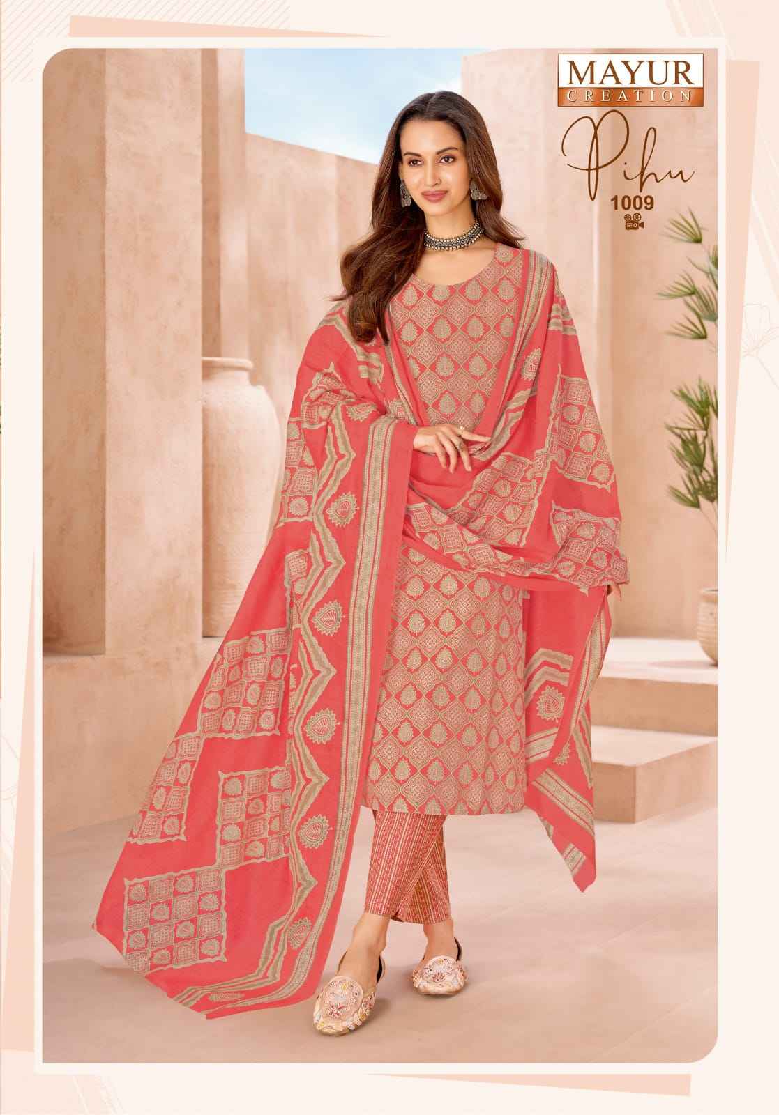 MAYUR PIHU VOL-1 PURE COTTON PRINTED DRESS MATERIAL 