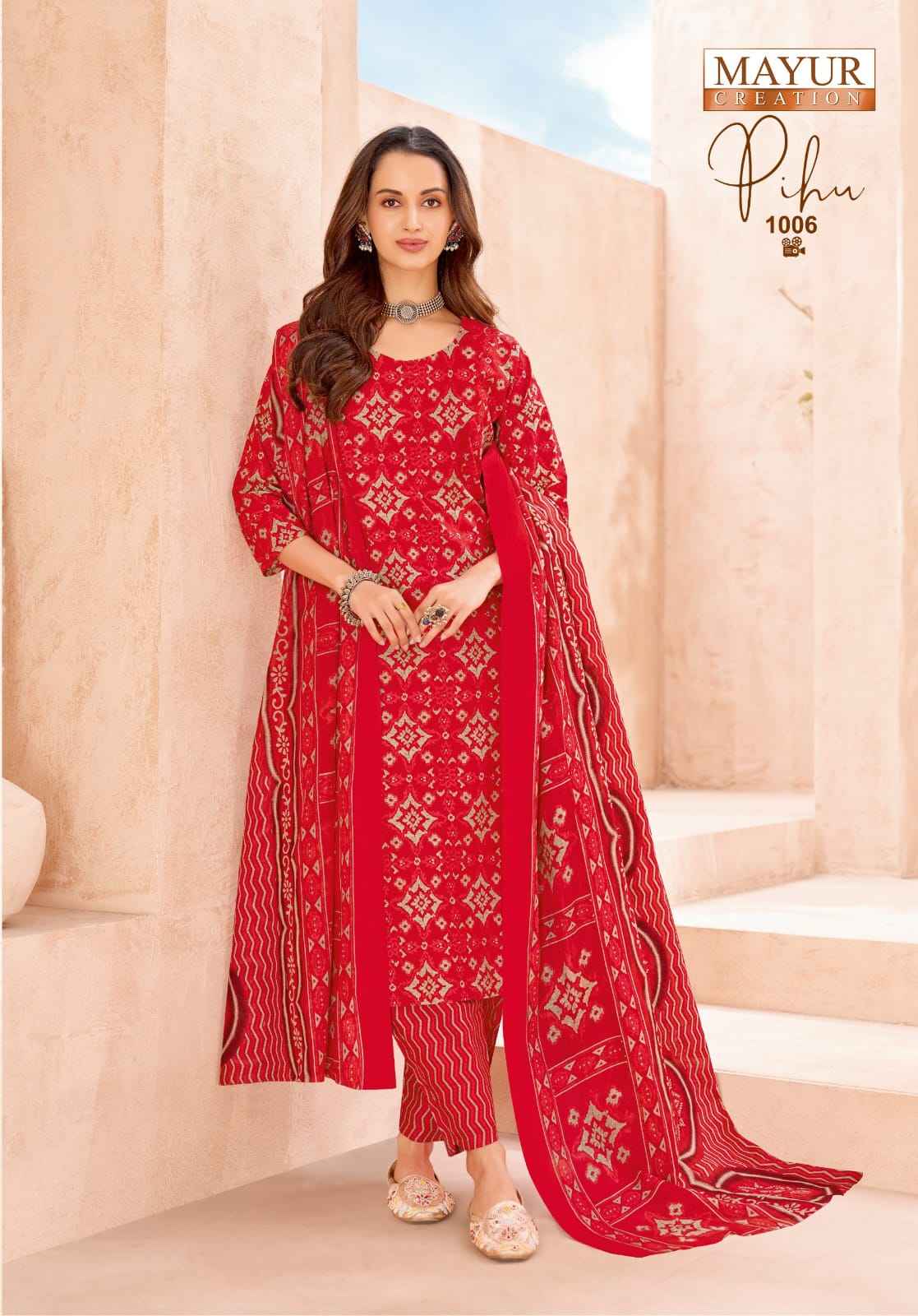MAYUR PIHU VOL-1 PURE COTTON PRINTED DRESS MATERIAL 
