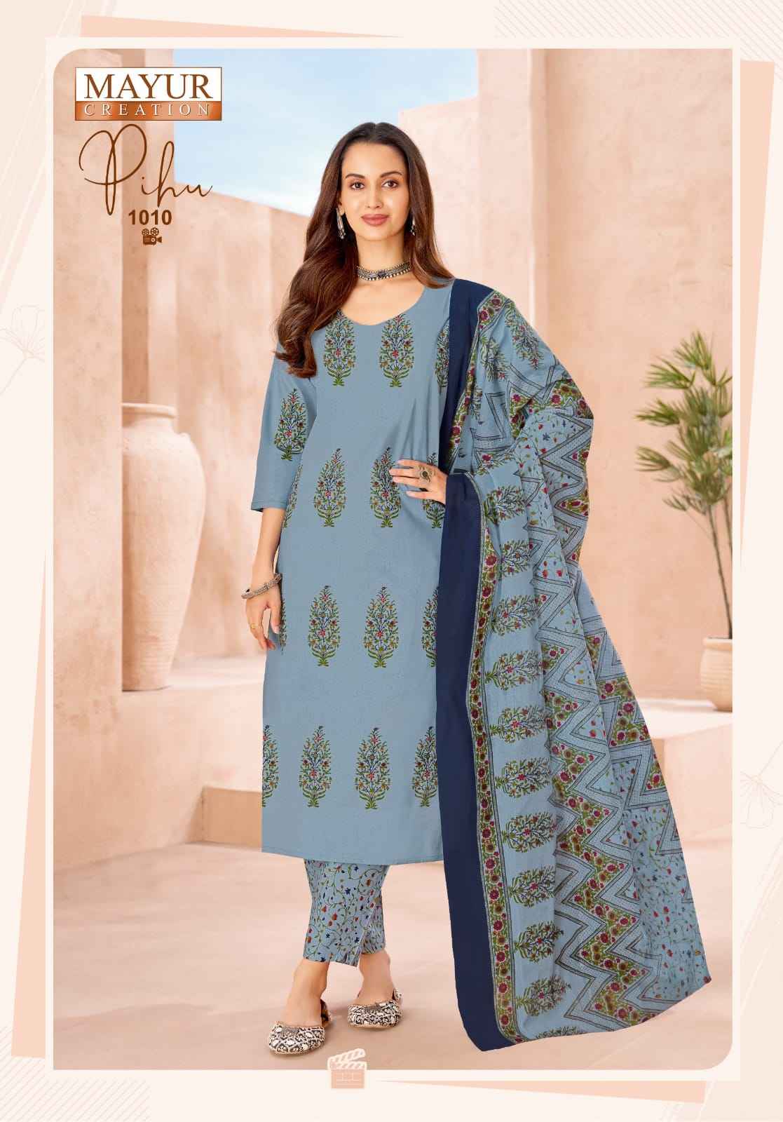 MAYUR PIHU VOL-1 PURE COTTON PRINTED DRESS MATERIAL 