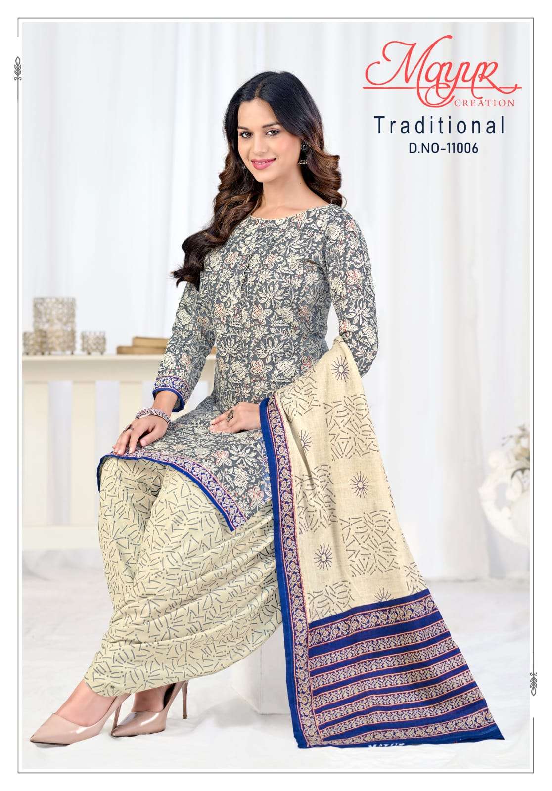 MAYUR TRADITIONAL VOL-11 PURE COTTON PRINTED DRESS MATERIAL