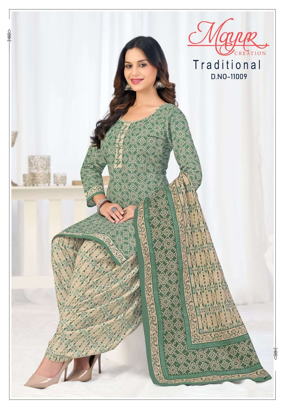MAYUR TRADITIONAL VOL-11 PURE COTTON PRINTED DRESS MATERIAL