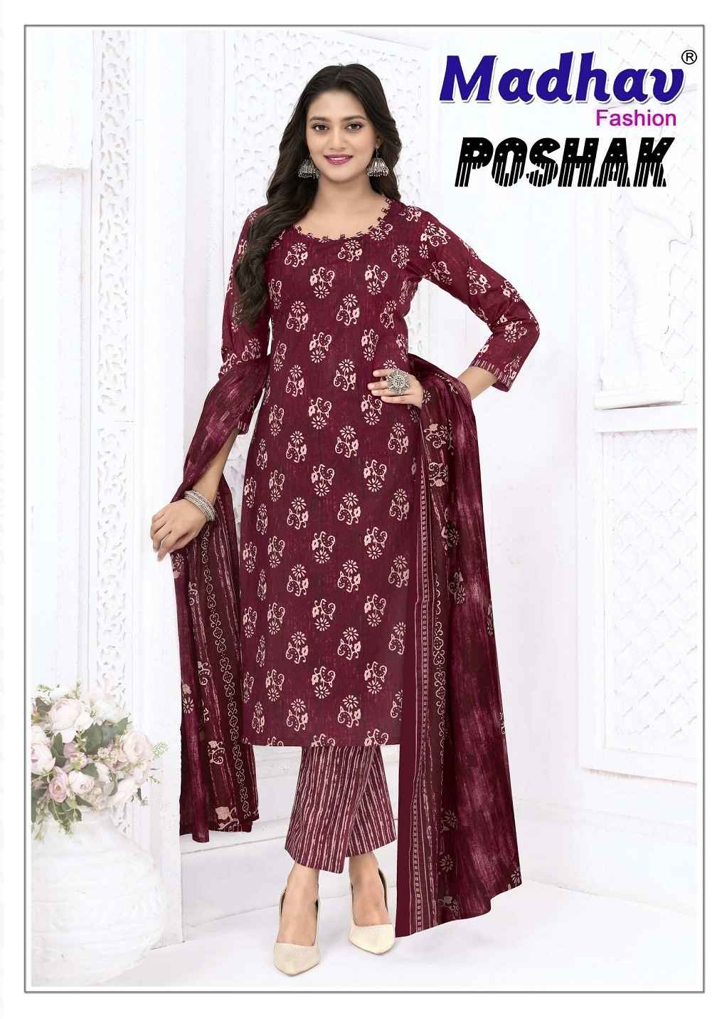 MADHAV POSHAK VOL-9 COTTON PRINTED READYMADE SUIT