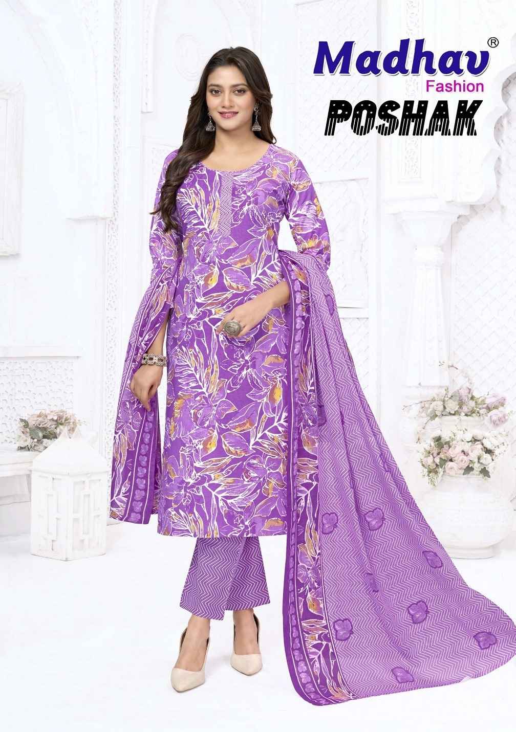MADHAV POSHAK VOL-9 COTTON PRINTED READYMADE SUIT