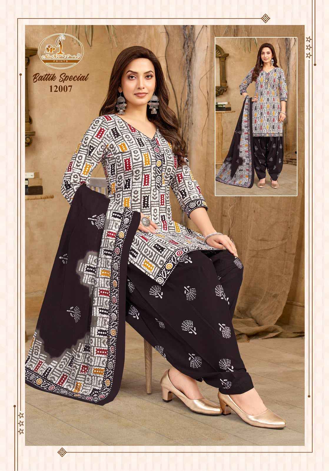 MISS WORLD BATIK SPECIAL VOL-12 PURE COTTON BATIK PRINTED READYMADE PATIYALA DRESS 