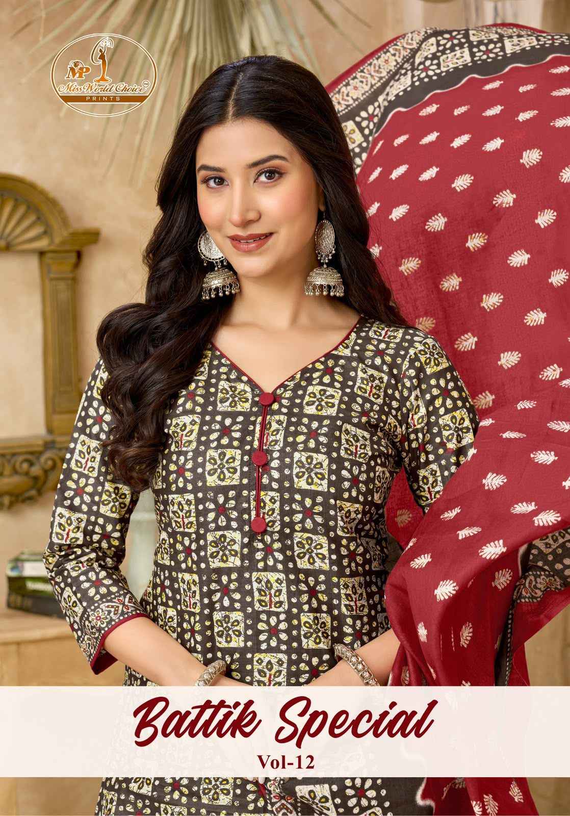 MISS WORLD BATIK SPECIAL VOL-12 PURE COTTON BATIK PRINTED READYMADE PATIYALA DRESS 