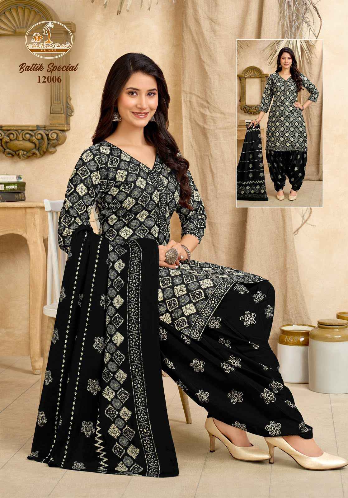 MISS WORLD BATIK SPECIAL VOL-12 PURE COTTON BATIK PRINTED READYMADE PATIYALA DRESS 
