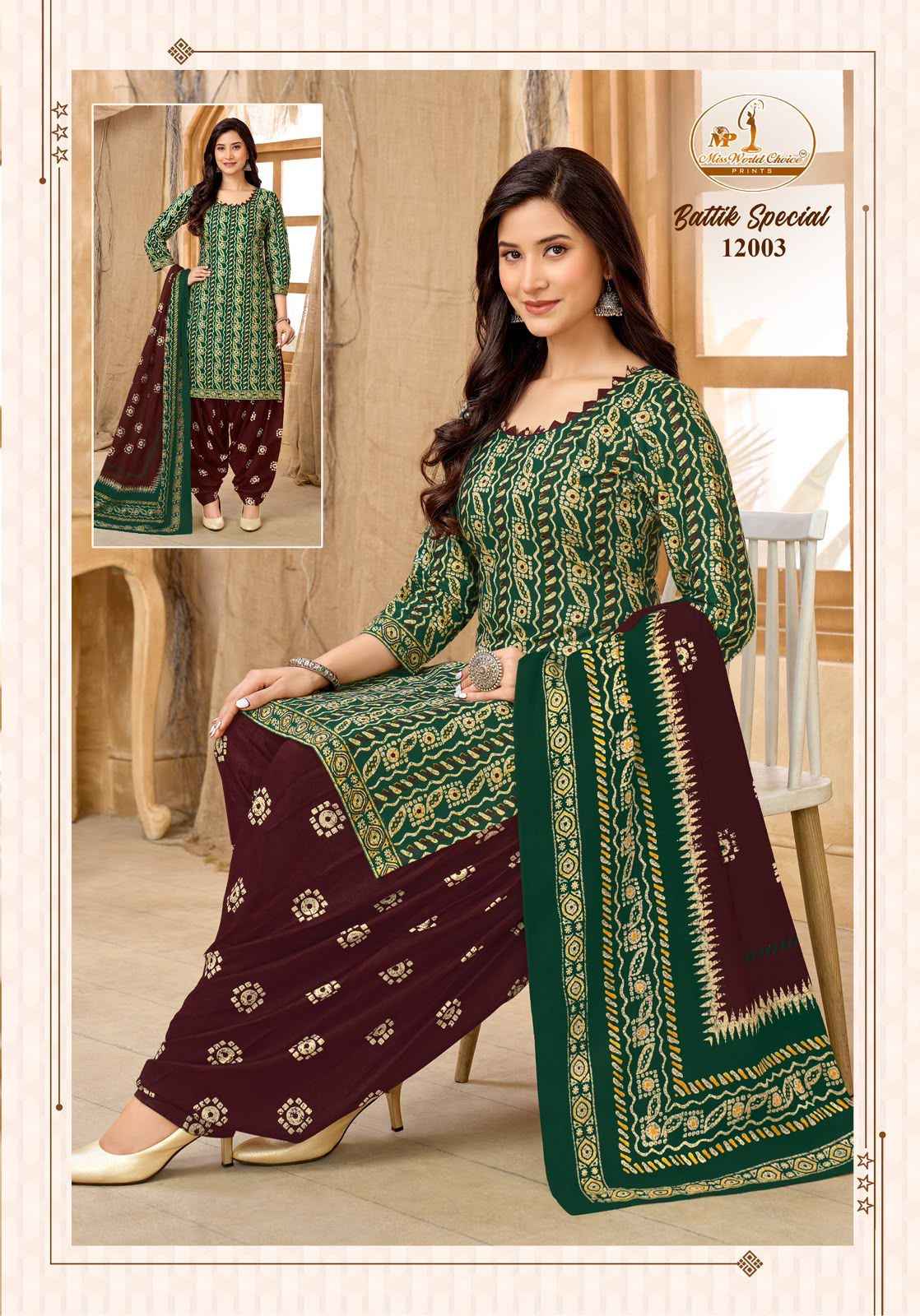 MISS WORLD BATIK SPECIAL VOL-12 PURE COTTON BATIK PRINTED READYMADE PATIYALA DRESS 