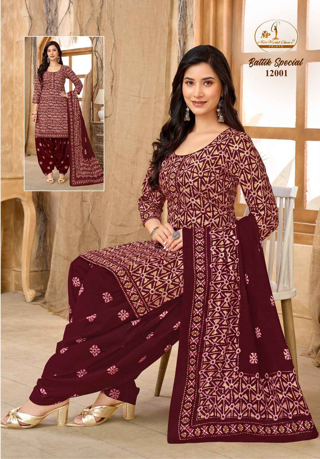 MISS WORLD BATIK SPECIAL VOL-12 PURE COTTON BATIK PRINTED READYMADE PATIYALA DRESS 