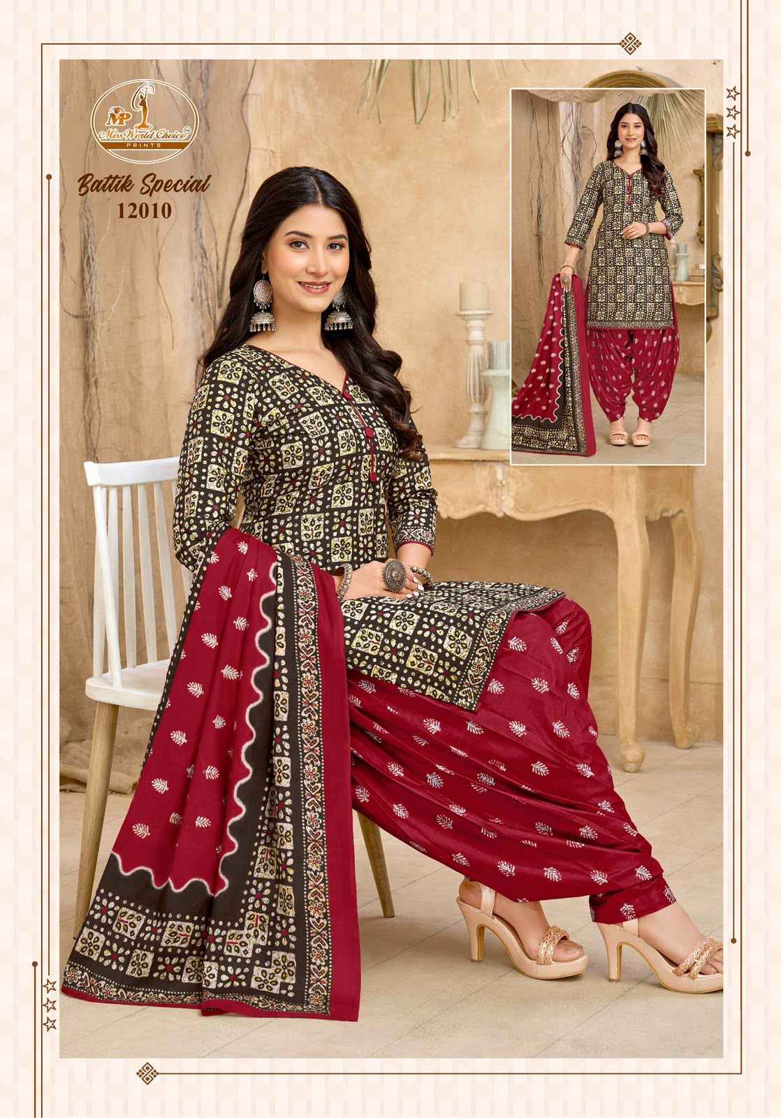 MISS WORLD BATIK SPECIAL VOL-12 PURE COTTON BATIK PRINTED READYMADE PATIYALA DRESS 