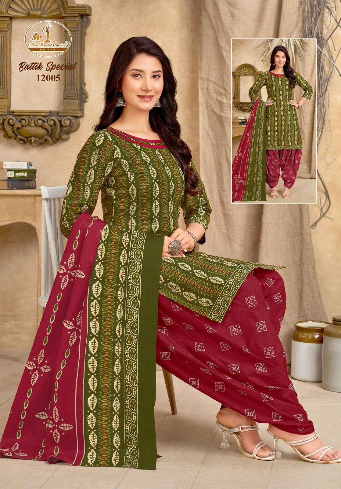 MISS WORLD BATIK SPECIAL VOL-12 PURE COTTON BATIK PRINTED READYMADE PATIYALA DRESS 