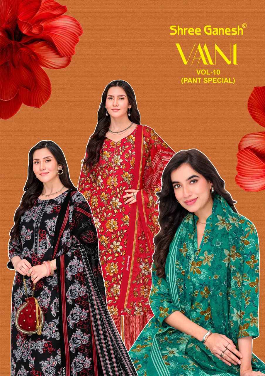 SHREE GANESH VAANI VOL-10 PURE COTTON PRINTED DRESS MATERIAL 