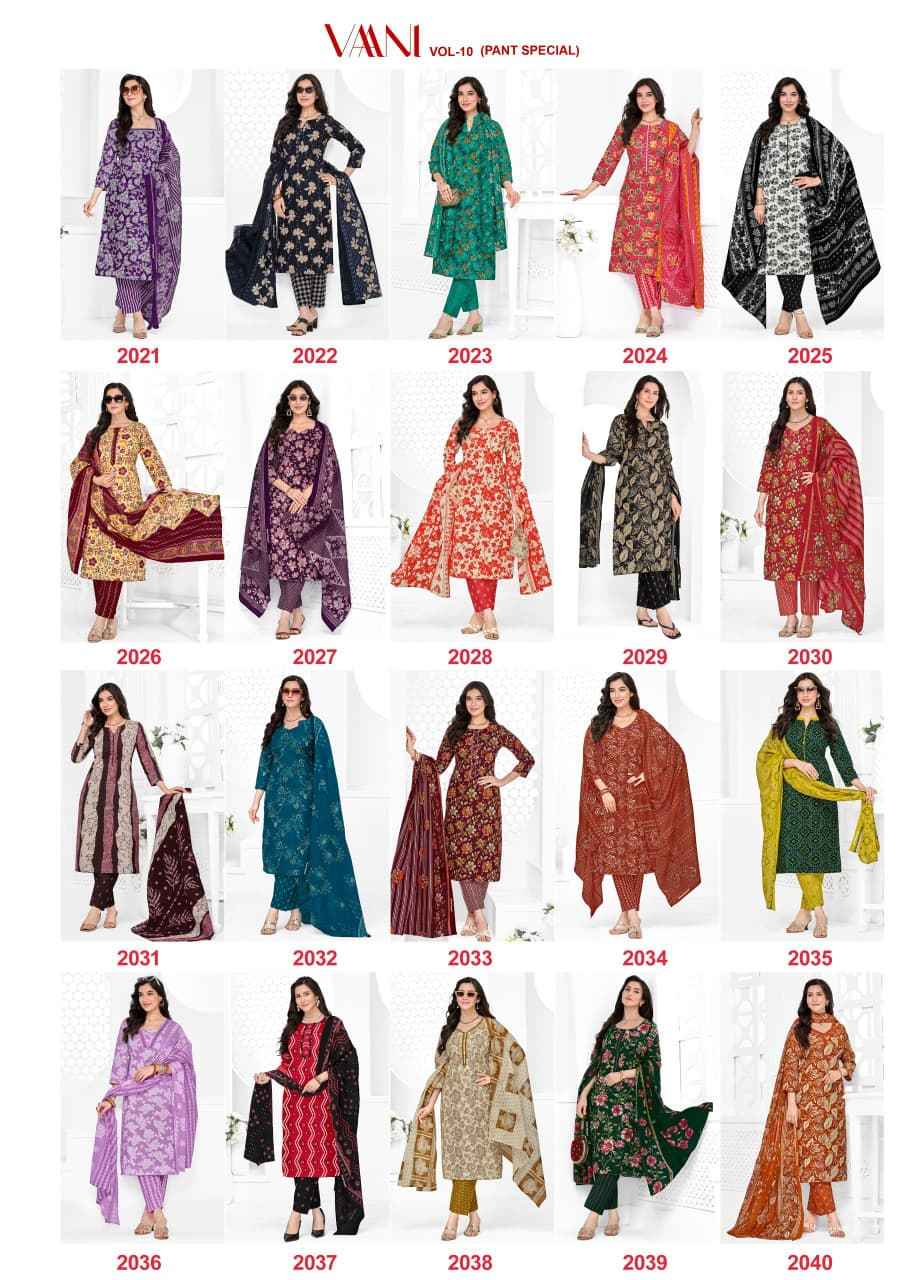 SHREE GANESH VAANI VOL-10 PURE COTTON PRINTED DRESS MATERIAL 