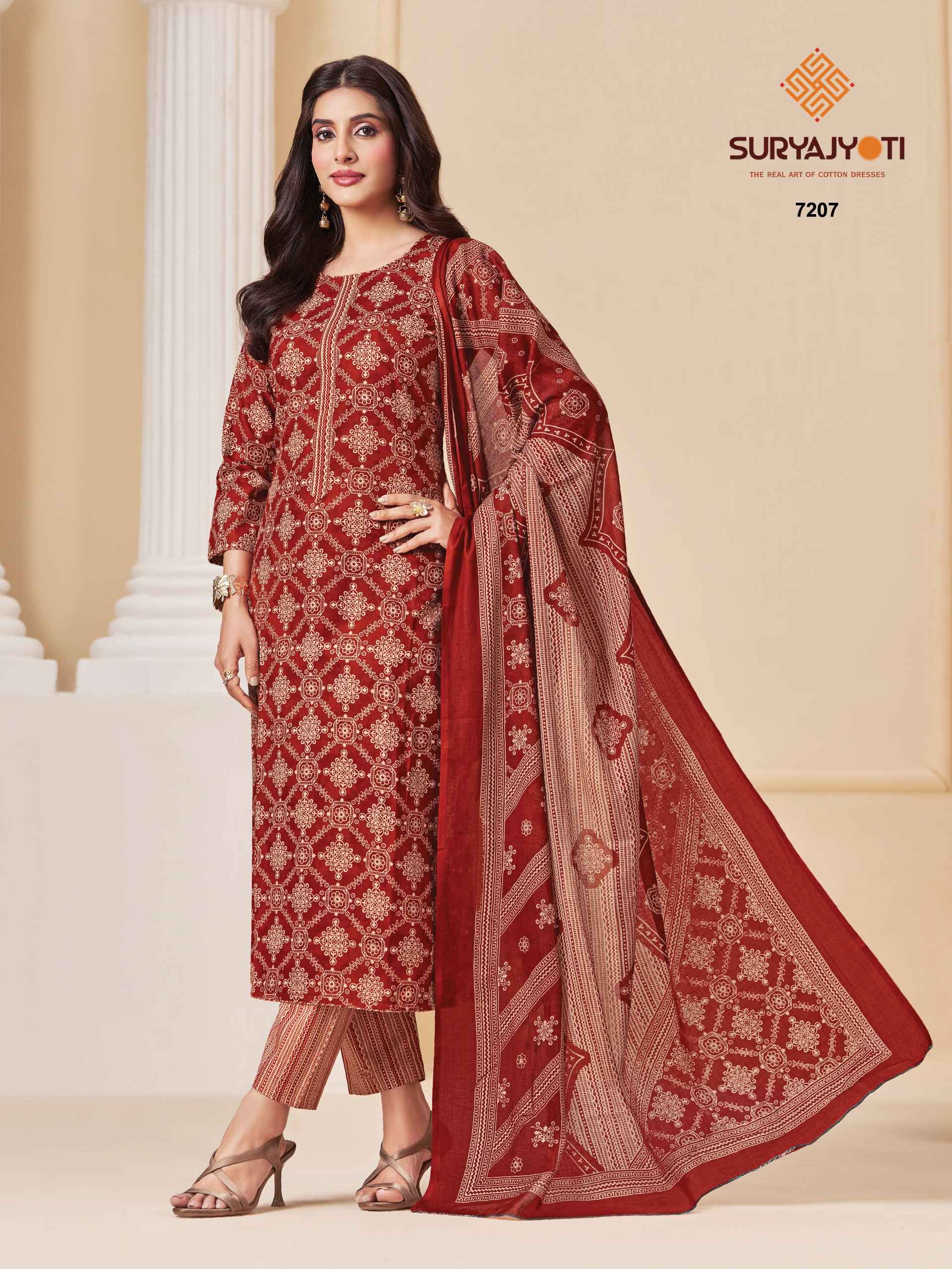 SURYAJYOTI TRENDY COTTON VOL-72 PURE COTTON DRESS MATERIAL 
