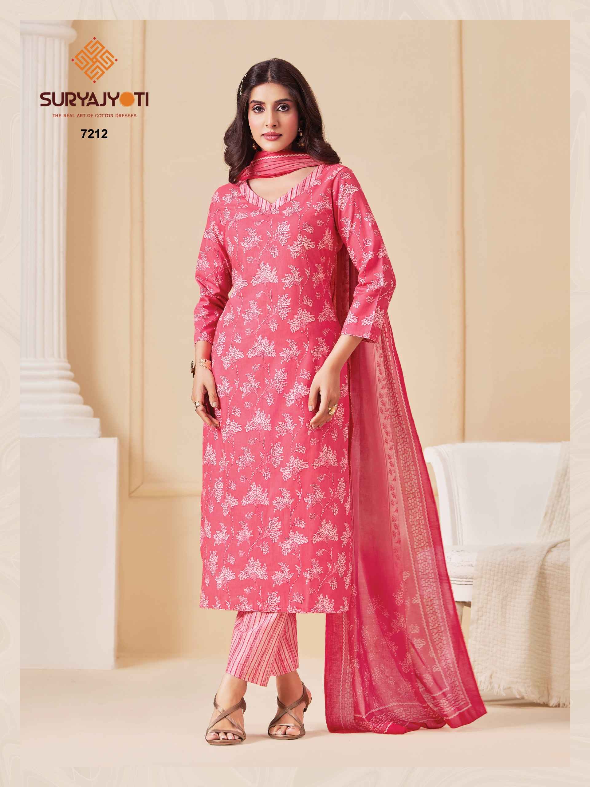 SURYAJYOTI TRENDY COTTON VOL-72 PURE COTTON DRESS MATERIAL 