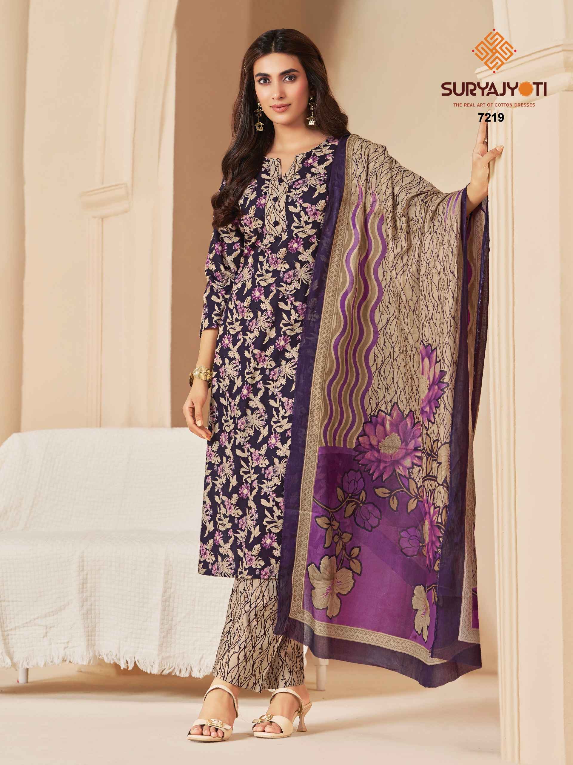 SURYAJYOTI TRENDY COTTON VOL-72 PURE COTTON DRESS MATERIAL 