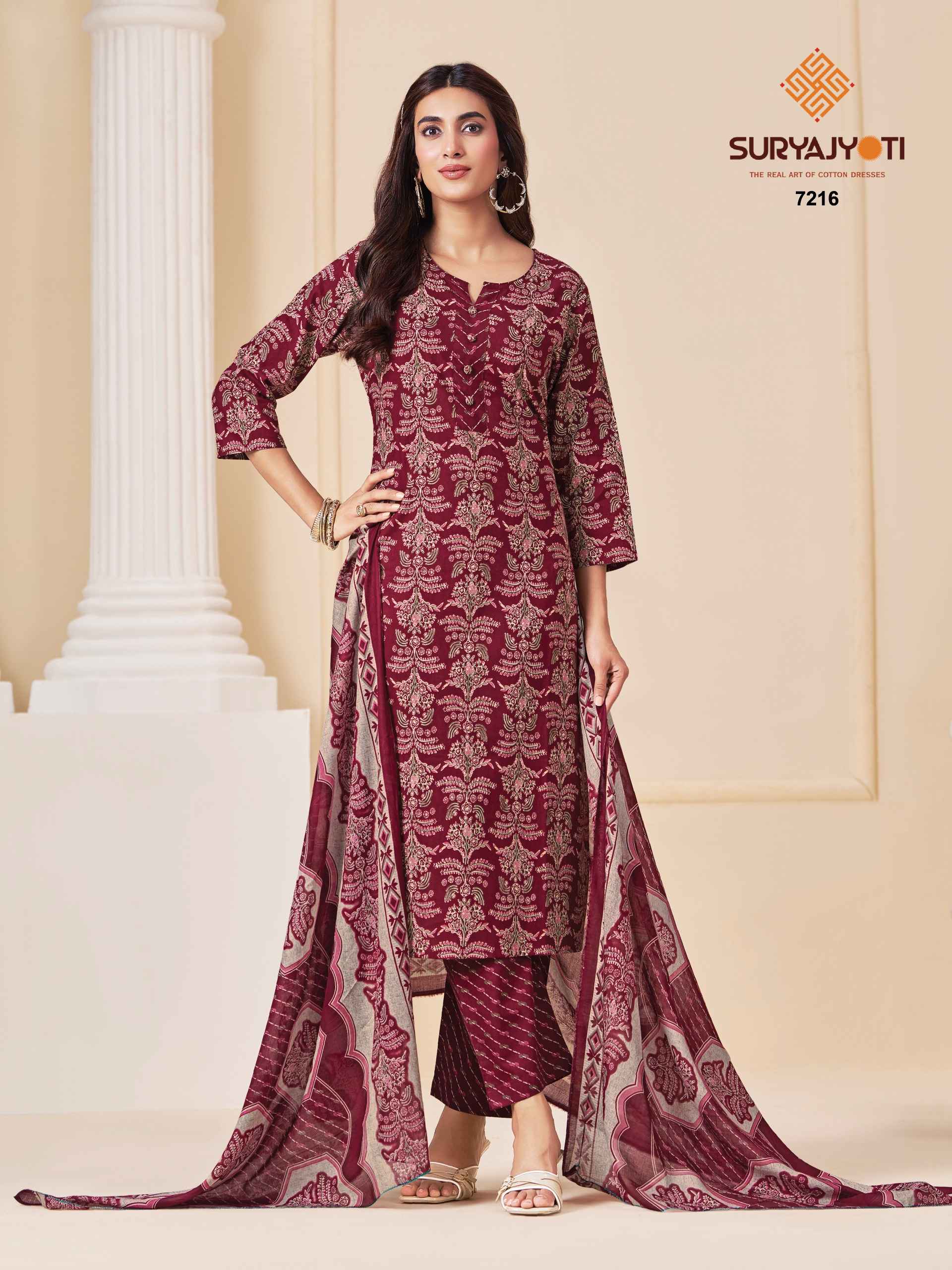 SURYAJYOTI TRENDY COTTON VOL-72 PURE COTTON DRESS MATERIAL 