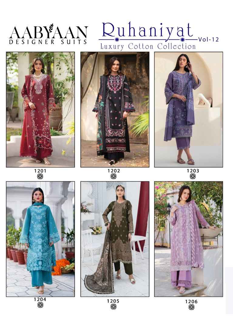 AABYAAN RUHANIYAT VOL-12 COTTON PRINTED DRESS MATERIAL